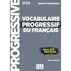 Учебник Vocabulaire progressif du français Perfectionnement Livre + CD audio
