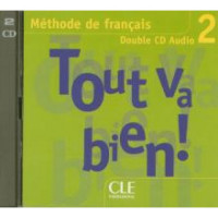 Диски Tout va bien! 2 audio CD