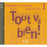 Диски Tout va bien! 1 audio CD