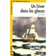 Книга Lectures en francais facile 1 Un hiver dans les glaces