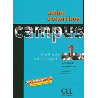 Рабочая тетрадь Campus 1 Cahier d'exercices