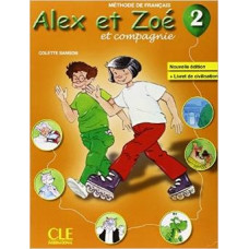 Учебник Alex et Zoe Nouvelle 2 Livre de l'élève + Livret de civilisation + CD-ROM
