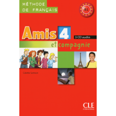 Диски Amis et compagnie 4 CD (3) audio pour la classe