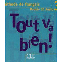 Диск Tout va bien! 3  audio  CD