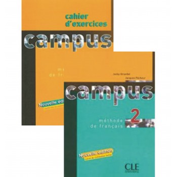 Комплект підручник та зошит Campus 2 Livre de l'élève at Cahier d'exercices
