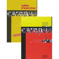 Комплект учебник и тетрадь Campus 3 Livre de l'élève at Cahier d'exercices