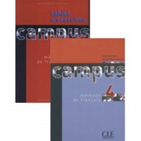 Комплект підручник та зошит Campus 4 Livre de l'élève at Cahier d'exercices