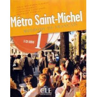 Диски Metro Saint-Michel 1 CD audio classe (3)