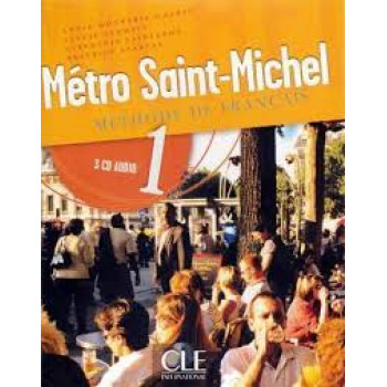Диски Metro Saint-Michel 1 CD audio classe (3)