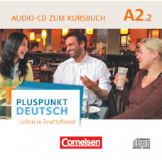  Диски Pluspunkt Deutsch NEU A2/2 Audio-CD  zum Kursbuch