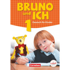 Учебник Bruno und ich 1 Schülerbuch mit Audios online