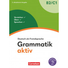 Грамматика Grammatik aktiv B2-C1