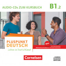 Диски Pluspunkt Deutsch NEU B1/2 Audio-CD