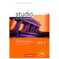 Учебник Studio d B2/1 Kurs- und Übungsbuch mit Lerner-Audio-CD