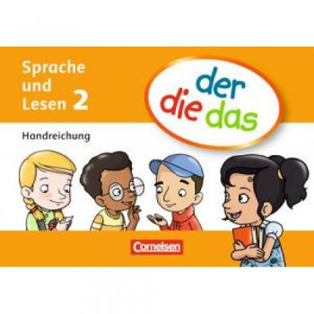 Книга для учителя der die das - 2 Handreichungen-Kartei