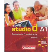 Диски Studio d A1 Audio CDs