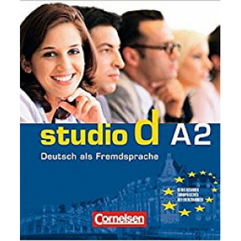 Диск Studio d A2 Audio CDs