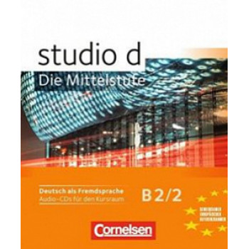 Диск Studio d B2/2 Audio-CD
