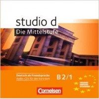 Диски  Studio d B2/1 Audio-CD