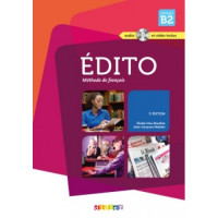 Учебник Edito B2  Livre eleve + DVD + CD audio
