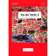 Книга Via Dei Verbi Volume 2 (B2-C2)