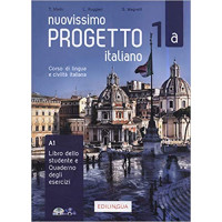 Учебник Progetto Italiano Nuovissimo 1A (A1)  Libro and Quaderno with CD Audio with DVD