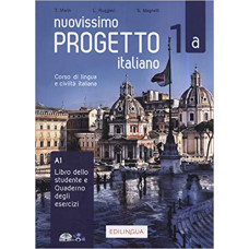 Учебник Progetto Italiano Nuovissimo 1A (A1)  Libro and Quaderno with CD Audio with DVD