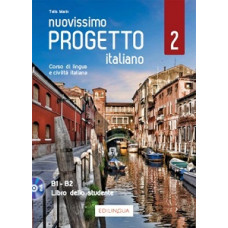Учебник Progetto Italiano Nuovissimo 2 (B1-B2) Libro dello studente + DVD