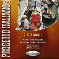 Progetto Italiano Nuovo 2 (B1-B2) CD Audio