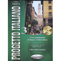 Progetto Italiano Nuovo 3 (B2-C1) Libro dello studente + CD Audio
