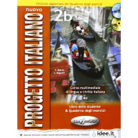 Progetto Italiano Nuovo 2B (B2) Libro & Quaderno + CD Audio + CD-ROM