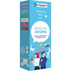 Карточки для изучения английских слов 500 карточек English Idioms (рус.)