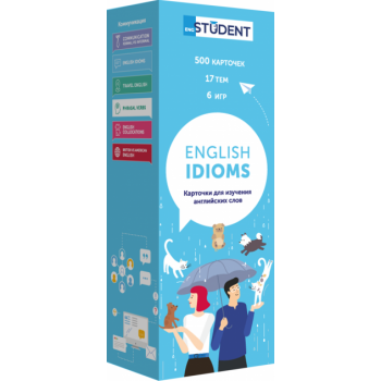 Карточки для изучения английских слов 500 карточек English Idioms (рус.)