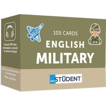 Картки для вивчення англійських слів Military English 105 карток