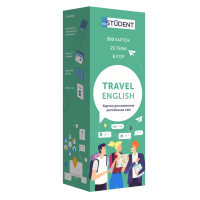 Карточки для изучения английских слов 500 карточек Travel English  