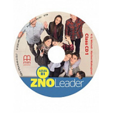 ZNO Leader for Ukraine B1 Class CD