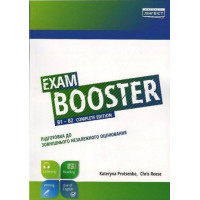 Exam Booster B1-B2 Complete Edition