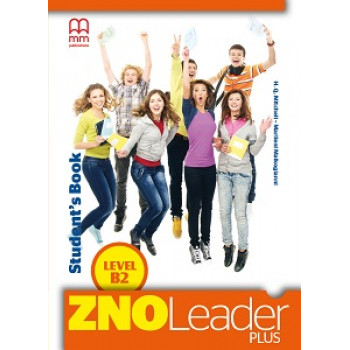 Учебник ZNO Leader Plus for Ukraine В2 Student’s Book with CD