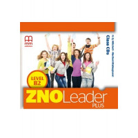 ZNO Leader Plus for Ukraine В2 Class CD