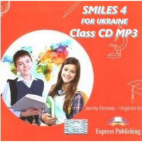 Диск Smiles for Ukraine 4 Class CD MP3