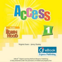 Диск Access 1 ieBook