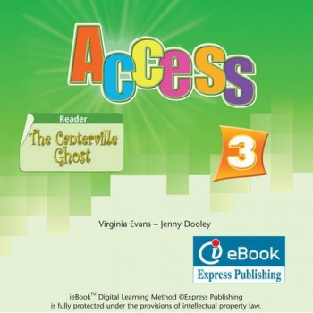 Диск Access 3 ieBook