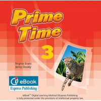 Диск Prime Time 3 ieBook