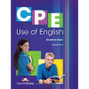  CPE Use of English