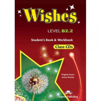 Диск Wishes B2.2 (for the updated 2015 exam) MP3 CD