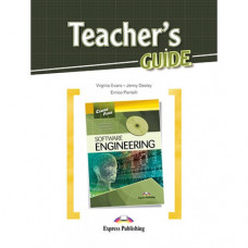 Книга для учителя Career Paths: Software Engineering Teacher's Guide