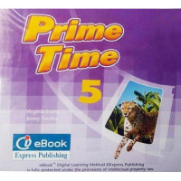  Диск  Prime Time 5 ieBook