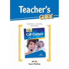 Книга для учителя Career Paths: Call Centers Teacher's Guide