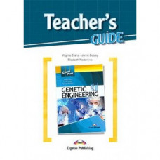 Книга для учителя Career Paths: Genetic Engineering Teacher's Guide
