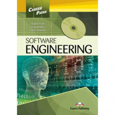 Учебник  Career Paths: Software Engineering Student's Book